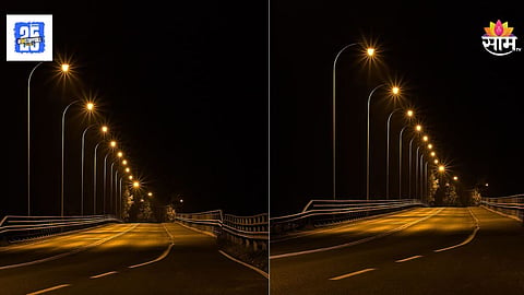 Indore