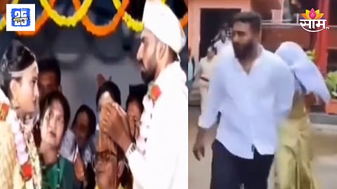Haasan wedding canceled