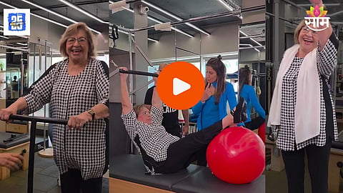 Helen Fitness