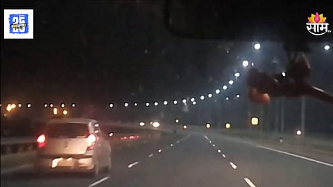 Expressway