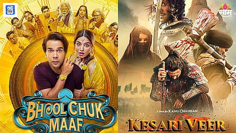 Bhool chuk maaf Vs Veer Kesari