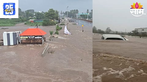 Heavy Rain