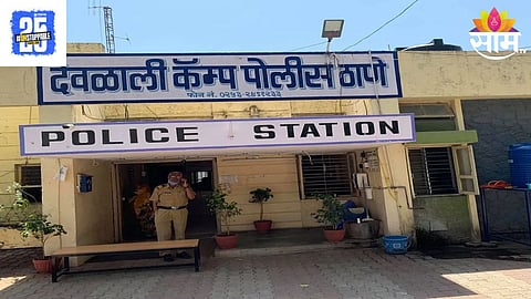 Nashik Crime