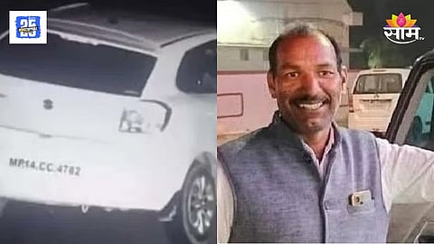 Highway Shocking Video 