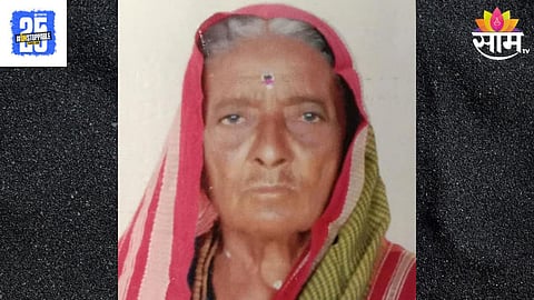 Solapur News