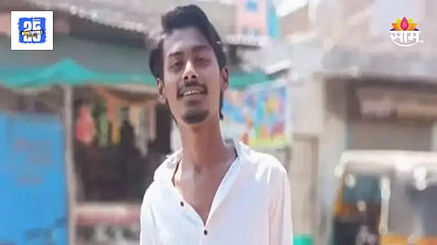 Sambhajinagar friend killed the young man 