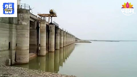 Majalgaon Dam