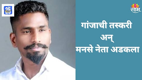 Bhiwandi