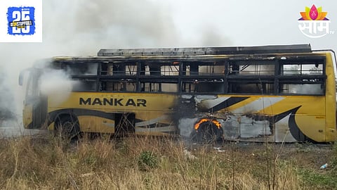 Bus Fire at Jalgaon jamner