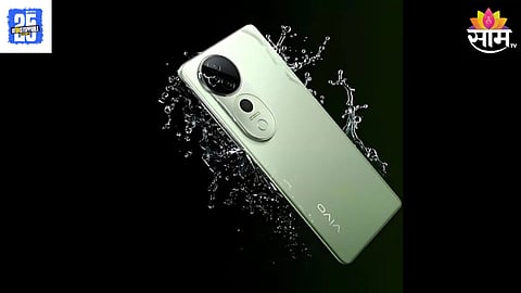 Vivo Mobile