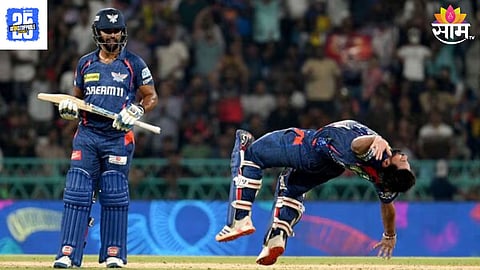 Rishabh Pant Video