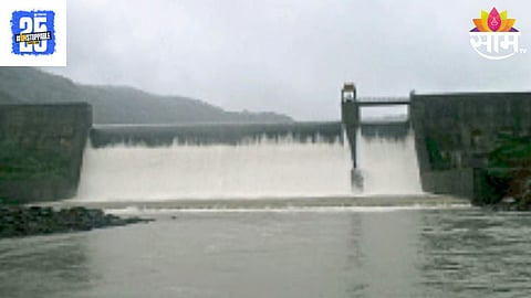 Ambit Dam