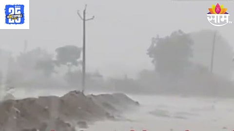 Ashti Heavy Rain