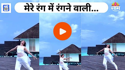 Ankita Lokhande Video