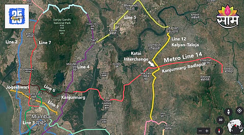Mumbai Metro Line 14