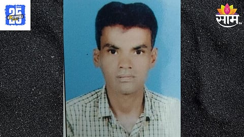 Akola News