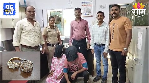 Nagpur Crime