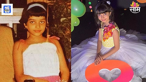 Aishwarya Rai Childhood Photos