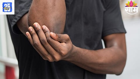 hand elbow