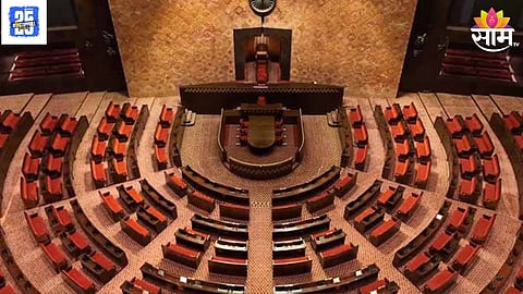 Rajya sabha Election