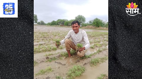 Partur Heavy Rain Jalna
