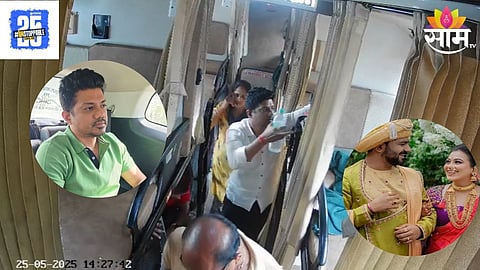 Nilesh Chavan Arrest
