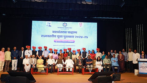 Yashwantrao Chavan Centre State Award News 
