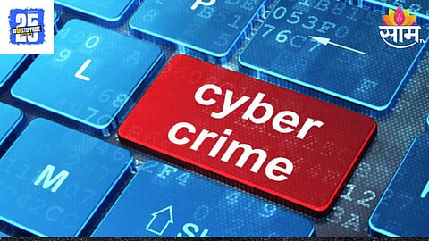 Navi Mumbai Crime News