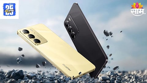 Realme C73 5G