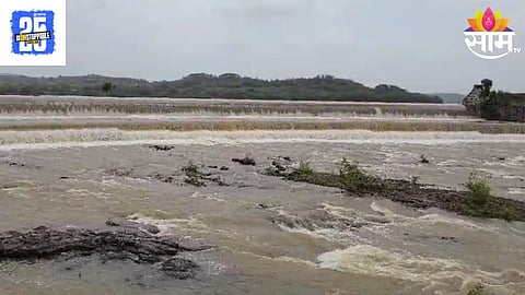 Bindusara Project