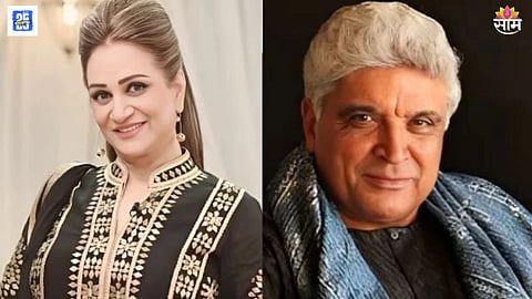 Javed Akhtar On Pakistani Actress