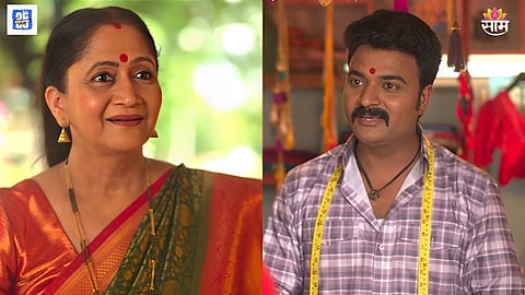 Devmanus Marathi Serial