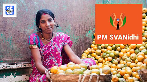 PM Svanidhi Yojana
