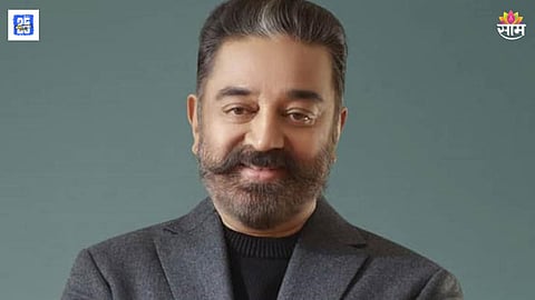 Kamal Haasan