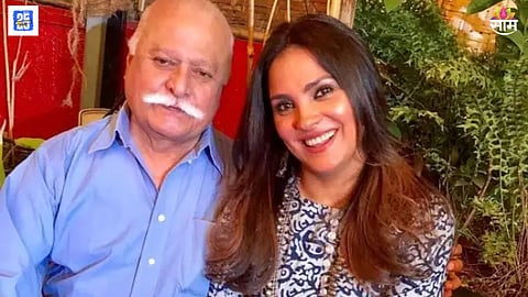 Lara Dutta Father Passes Away