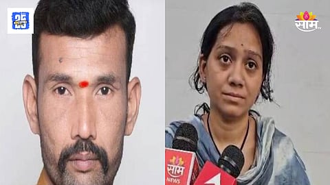  Buldhana Pankaj Deshmukh Death Case 