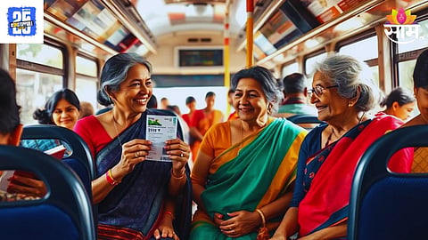 VVMC Bus Fare