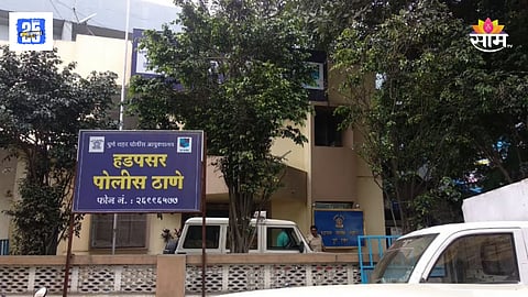 Pune Murder Mystery