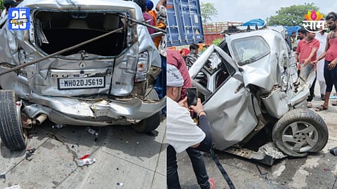 Shocking News: तो प्रवास अखेरचा ठरला! समोरच्या कारचालकानं ब्रेक दाबला अन् अनर्थ घडला, एकाच कुटुंबातील तिघांचा मृत्यू 