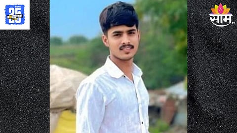 Ambad News