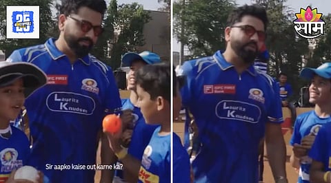 Rohit Sharma Funny Video