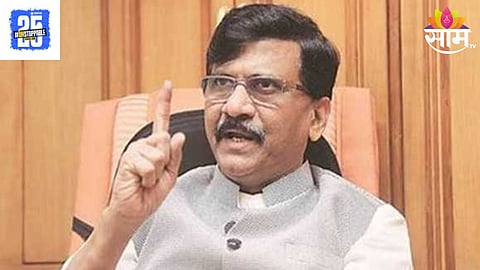 Sanjay Raut