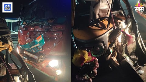 Beed Accident