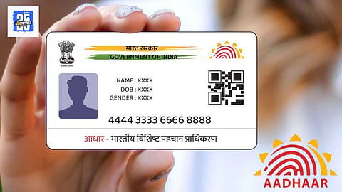 Aadhaar Card