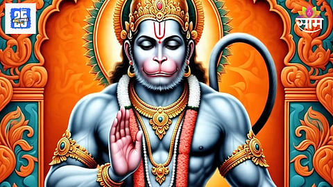 Tuesday Remedies Lord Hanuman