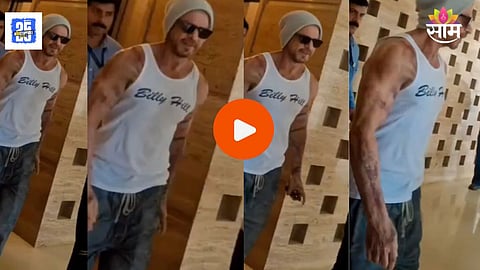 Shahrukh Khan New Look