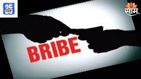 Dhule ACB