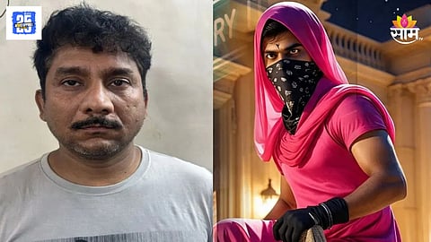 Mumbai Richest Thief