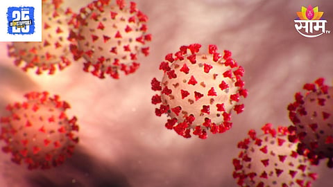 Corona Virus