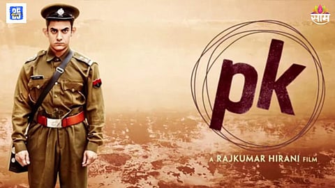 Aamir Khan PK Sequel